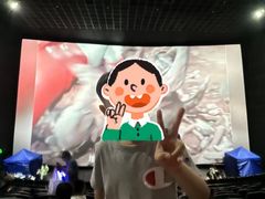 -幸福蓝海国际影城(IMAX全运村中央广场店)