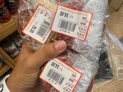 -申德勒食品(宾都苑店)