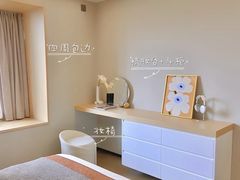 -海博家居(西海岸新区店)