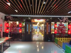 -福满我家大碗厨·湘菜(上海大厦店)