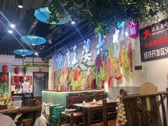 -槐店王婆大虾(开发区店)