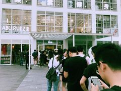 -1点点(银座和谐广场店)