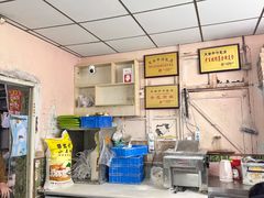 -笑云开汤包店(网巾市店)