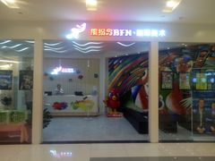 -凯德广场(武胜路店)