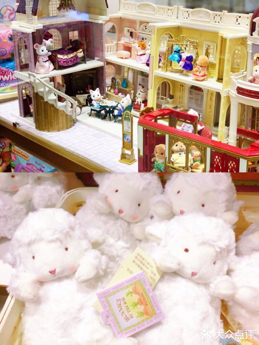 北京遛娃！[加油]百年玩具老店F•A•O•Schwarz！