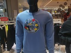 -BIGOFFS 超级折扣(仁恒伊势丹店)