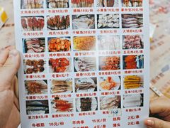 -谭记十三香手抓小龙虾(龙王庙店)