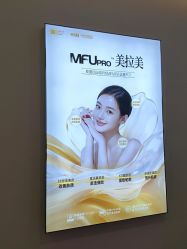 -长沙雅美医疗美容医院