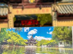 -西园戒幢律寺