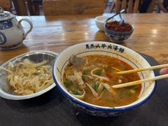 -清真马杰山牛肉汤馆