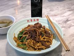 -阿琴面馆(武林路店)