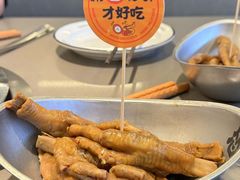 -怂火锅厂(海口国贸店)