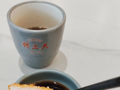 -馋三尺蟹粉小笼(人民广场店)
