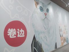 -首创奥特莱斯(北京店)