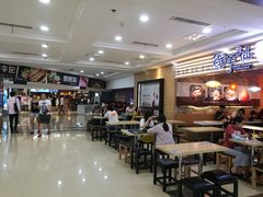 -鲜芋仙(观音桥大融城LG店)
