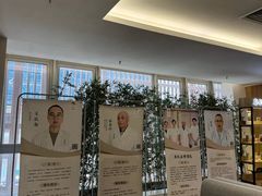 -冬日中医馆(枋湖店)