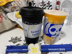 -茶百道(朝阳北路店)