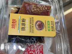 -BETTER拜特精品超市(丹尼斯一天地店)
