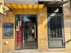 -LIBERO(张虹路店)