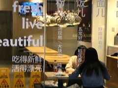 -俏凤凰(美林M·LIVE天地东座店)