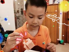 -美心西饼mx cakes(猎德优托邦店)