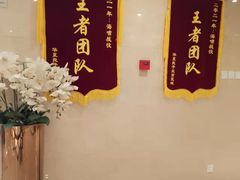 -华夏良子(京密路店)
