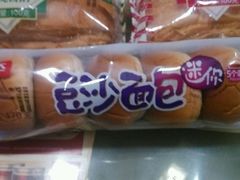 -华润万家(凯德广场店)