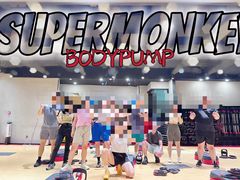 -超级猩猩健身·团课·瑜伽(花园道店)