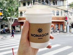 -Legno.ita Coffee by Wood(襄阳南路店)
