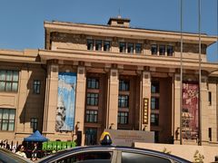 -国家自然博物馆