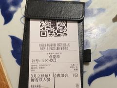 -绿茶餐厅(布吉万象汇店)