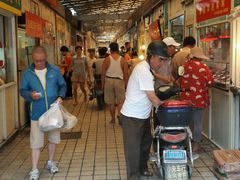 -嘉荟市场(北新泾店)