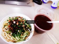 -袁妈红豆汤(重庆总店)