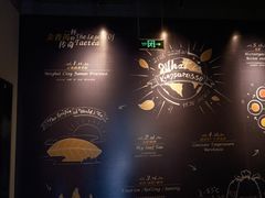 -大益茶庭(勐海会员中心店)