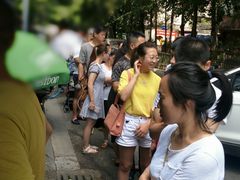 -蓉城西二道无名冒菜(西二道街店)