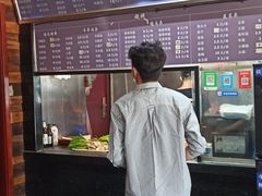 -万记麻辣烫国展总店