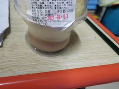 -苹果花园(金耀南路店)