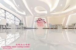 -喜悦月子中心