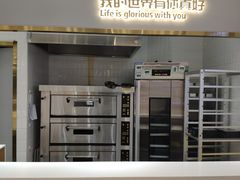 门面-爸爸糖吐司面包(兰州中心店)