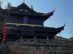 -惠山古镇·寄畅园