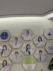 -杭州奥拉克医疗美容门诊部
