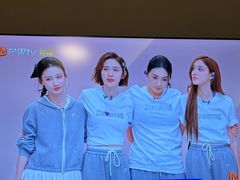 -康逸居·始于2002(海安店)