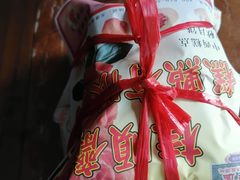 -芦庄子桂顺斋(和平路总店)