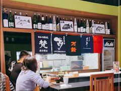 -伊藤ITO(侨福芳草地购物中心店)