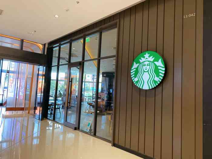 星巴克(合肥万科广场店)-"[薄荷]环境:还好吧,下午场去的,大年.