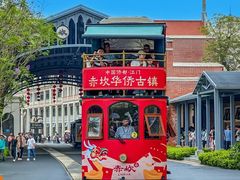 -赤坎·广东华侨国际旅游度假区