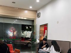 -蓝精灵饺子店