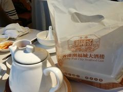 -潮福城大酒楼·潮味粤品·港式点心(湖滨北路店)