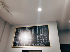 -梧桐面馆桐乡阿能面店(印象城店)
