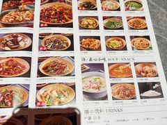 -廖川菜(八佰伴店)